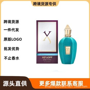�羳���QԽ��perfumeϣ����xerjoff��ɫ��ľ����õ�弃����ľ��ˮ