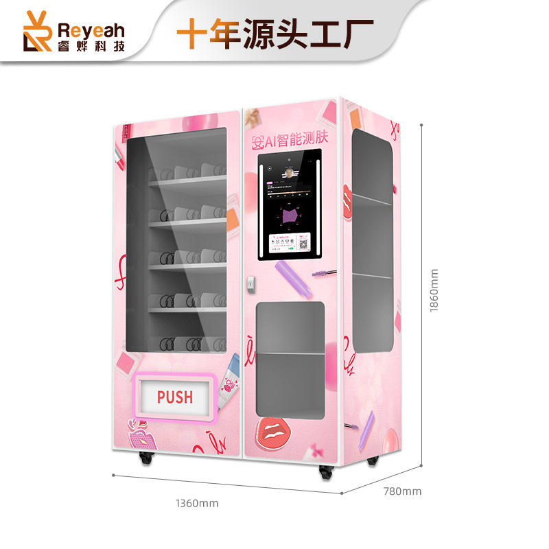 Máquina Expendedora de Belleza con IA para Uñas, Perfumes y Cosméticos, Máquina Expendedora Comercial de Arte de Uñas, Máquina Expendedora Automática