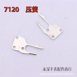 �ֱ���� ȫ���a�y�C 7120 ���| �Cе �Cо ���� ɢ��