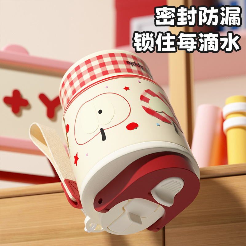 儿童卡通双饮保温杯316L不锈钢咖啡杯女高颜值带吸管便携车载水杯|undefined