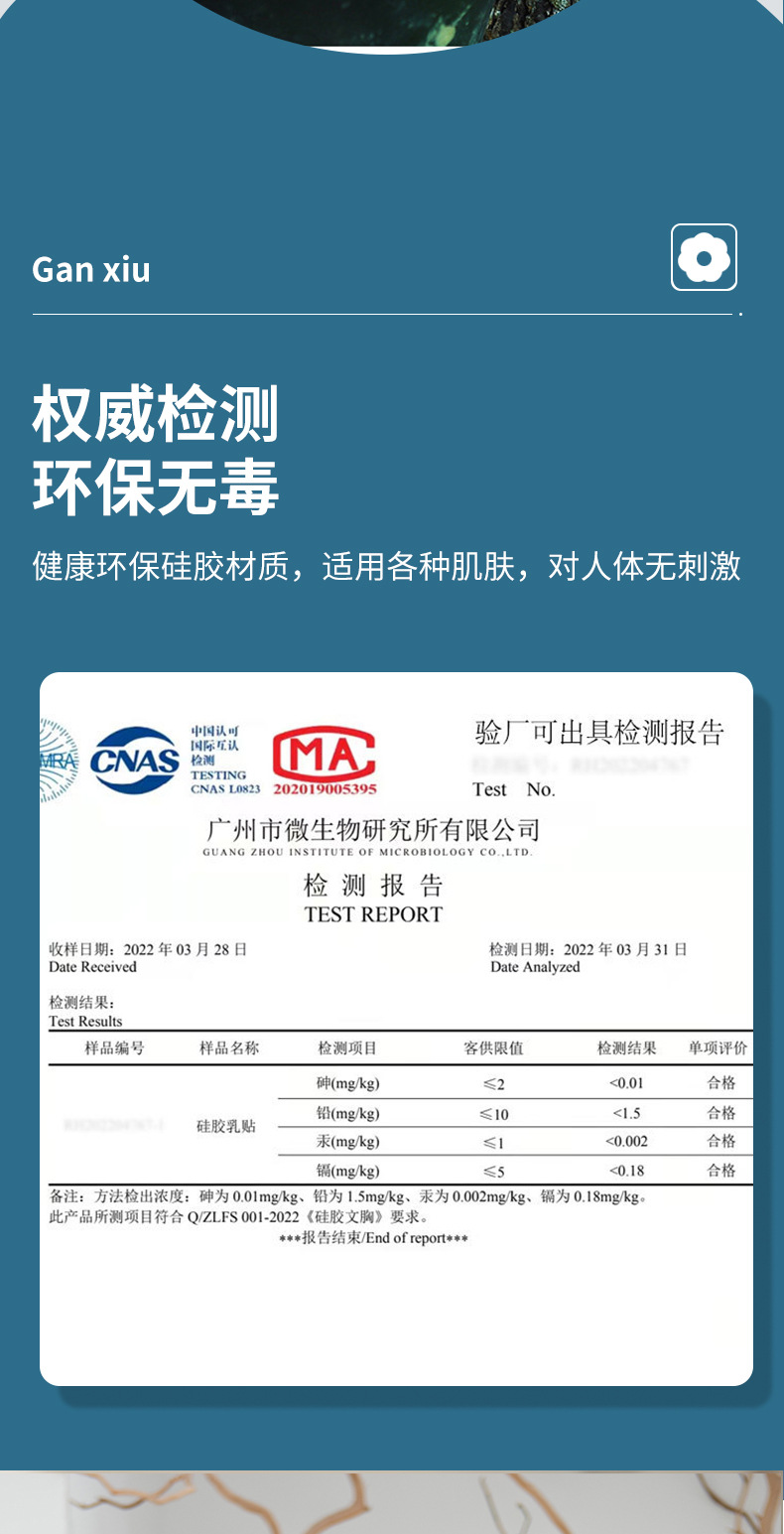 O1CN01TUY5A12CfyBQDNCyb_!!942158502-0-cib.jpg?__r__=1682317412320