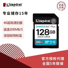 ��ʿ�D SD���l SDG4 64G 128G 256G 512G U3 V30 4K������ SD���o