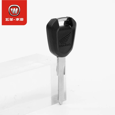 Key Embryo Other 90t — Motorcycle Key