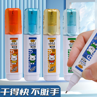 ����Һ�W���Î�ˢ�^�T��Һ�ڿƼ���ɫ��ɫ�W�t��V��