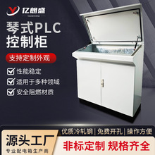 Dбʽ̨ӺPLC늚ƙ|늙