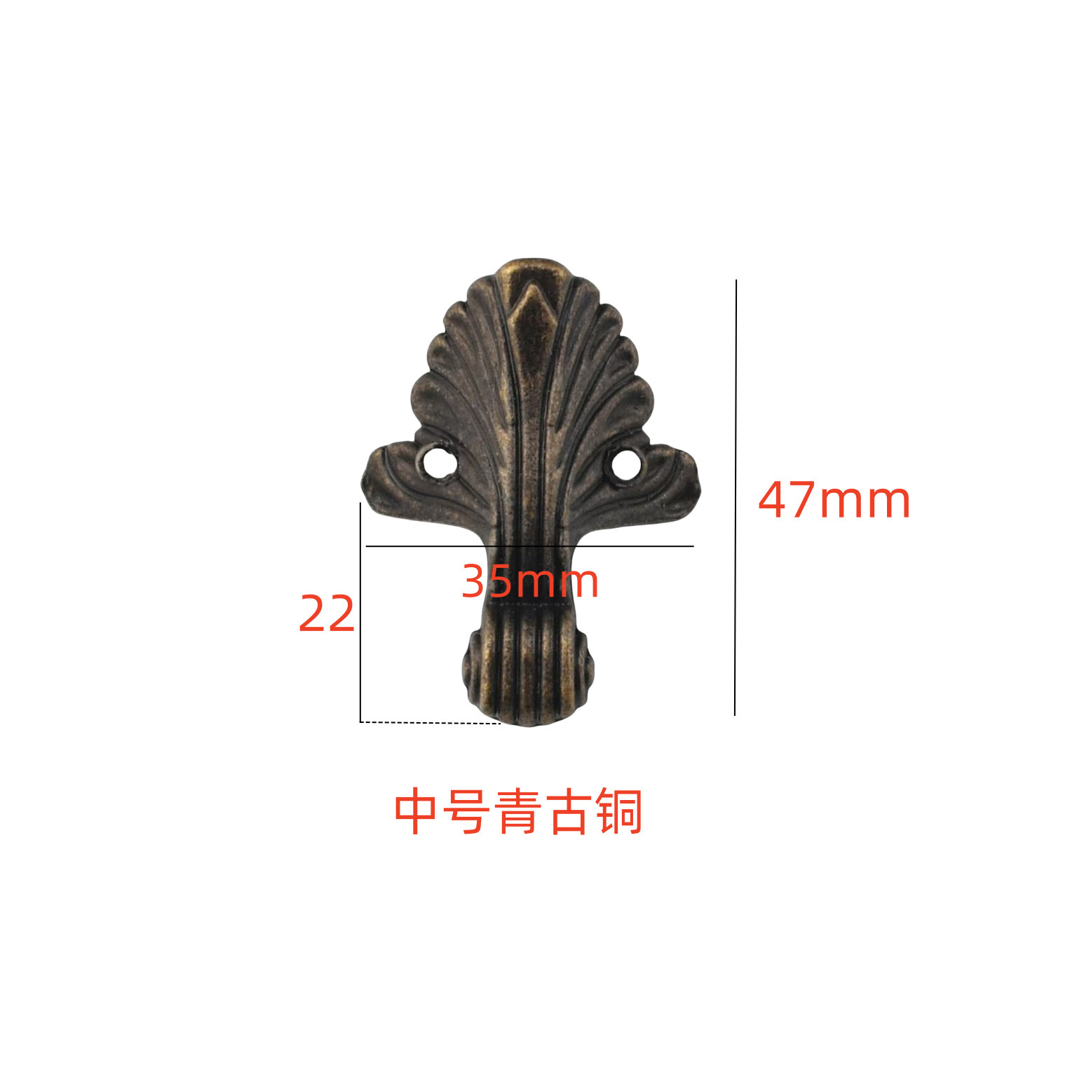 仿古锌合金脚座家具五金木盒礼盒护角 合金青铜色底托厂家现货E18