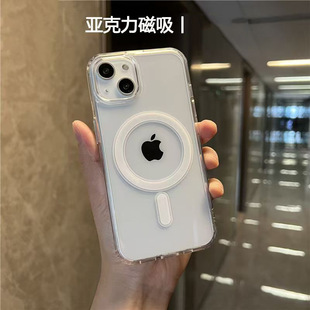�m��ip16pro�֙C���o�����O��17air͸������15������14ȫ�����o��