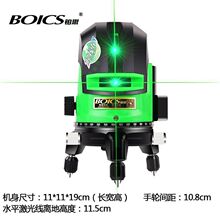 �G��ˮƽ�x����2��3��5���t�⾀���⏊�ⳬ���{��ƽˮ�xͶ���x