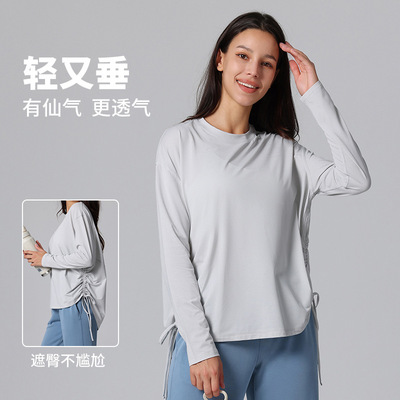 云感套头宽松长袖女抽绳褶皱收腰遮臀瑜伽上衣舒适外搭秋冬季T裇|ms