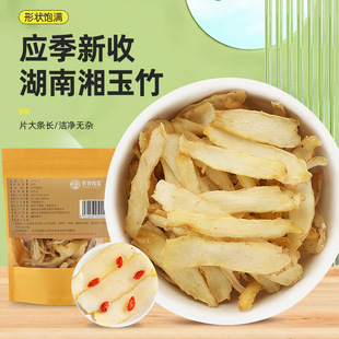 ���Ϯa����������l�F؛�°l���Ҝ���ˮ����Ƭ�н�������؛��ُ