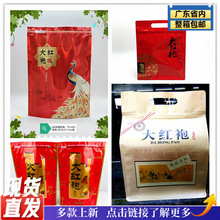 �����Ҳ蹱������һ����������������Ҷ��װ���ø���Ҷ��װ���