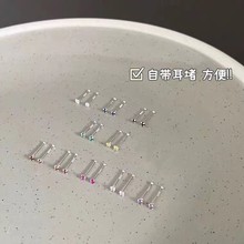 s999纯银锆石养耳洞耳钉情侣款轻奢潮小巧精致简约高级高足银耳饰