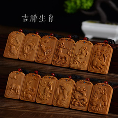 Barbie Sandalwood Exquisite Craftsmanship 461 Wooden Zodiac Charms Pendant for Men and Women