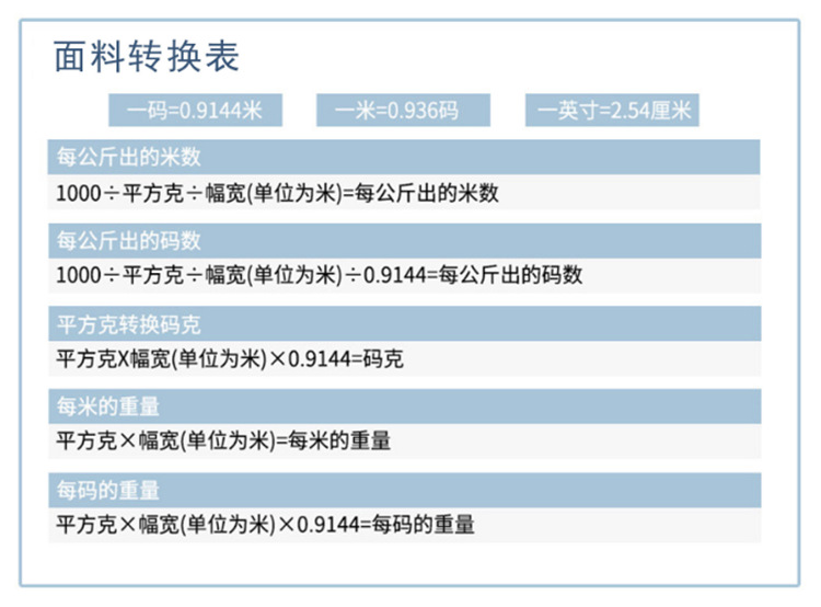 搜狗截图21年08月24日0922_20