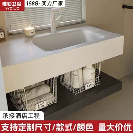 浴室柜;台盆/面盆;浴室柜镜柜