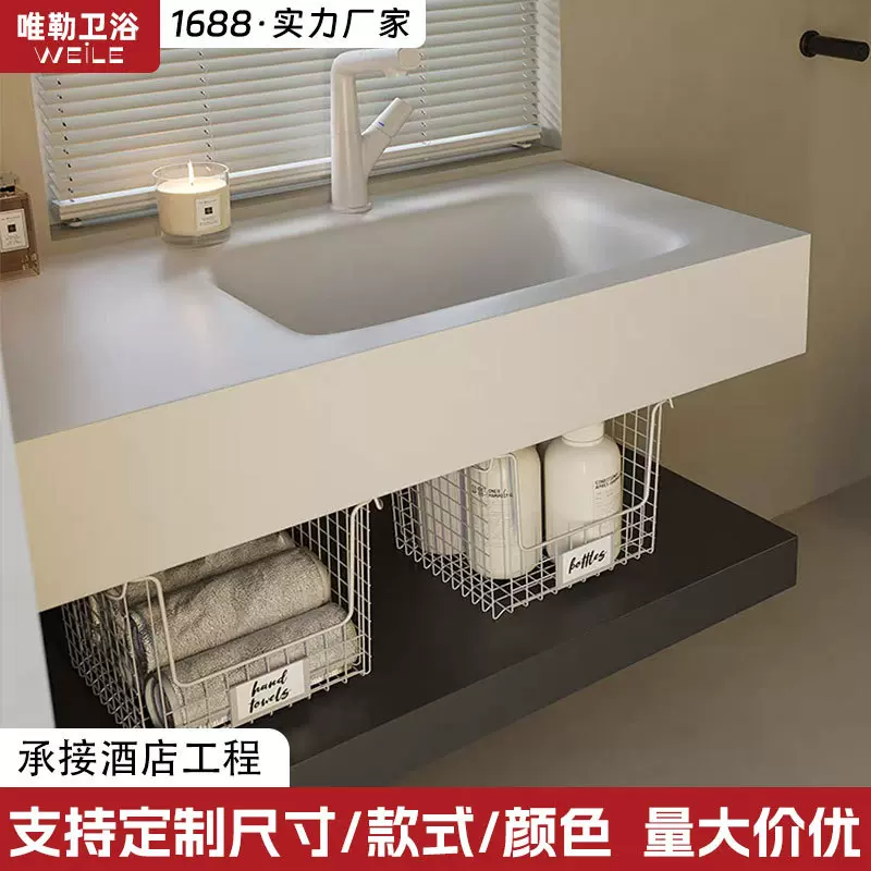 岩板热弯一体盆浴室柜镜柜组合意式风民宿洗脸盆柜无缝热弯浴室柜