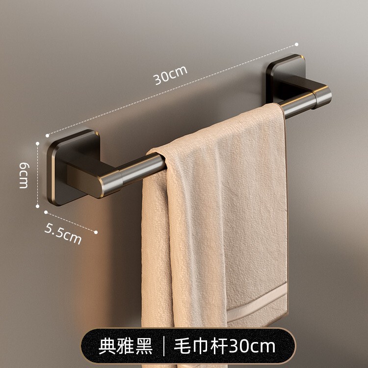 メーカーはパンチングなしのタオルバー、壁掛けバスルームトイレ収納ラック、トイレ収納シングルバー収納ラックを供給しています。|undefined