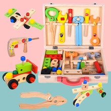 儿童益智拆装工具箱动手可拆卸拧螺丝钉螺母组合宝宝玩具套装男孩