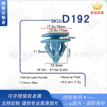 m_mа˴{܇ȹ߅ۂȹD192