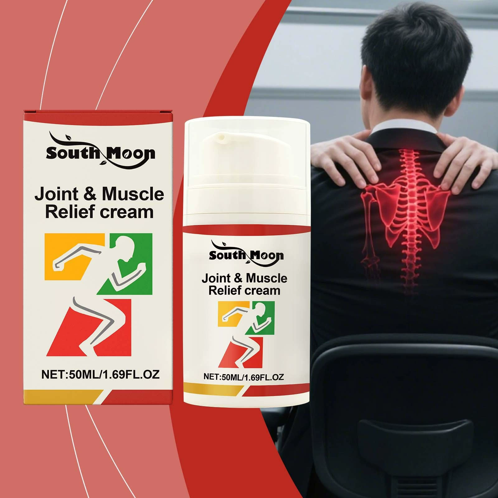 SOUTH MOON 关节护理霜 温和配方呵护腿部肌肤按摩日常外用护理霜