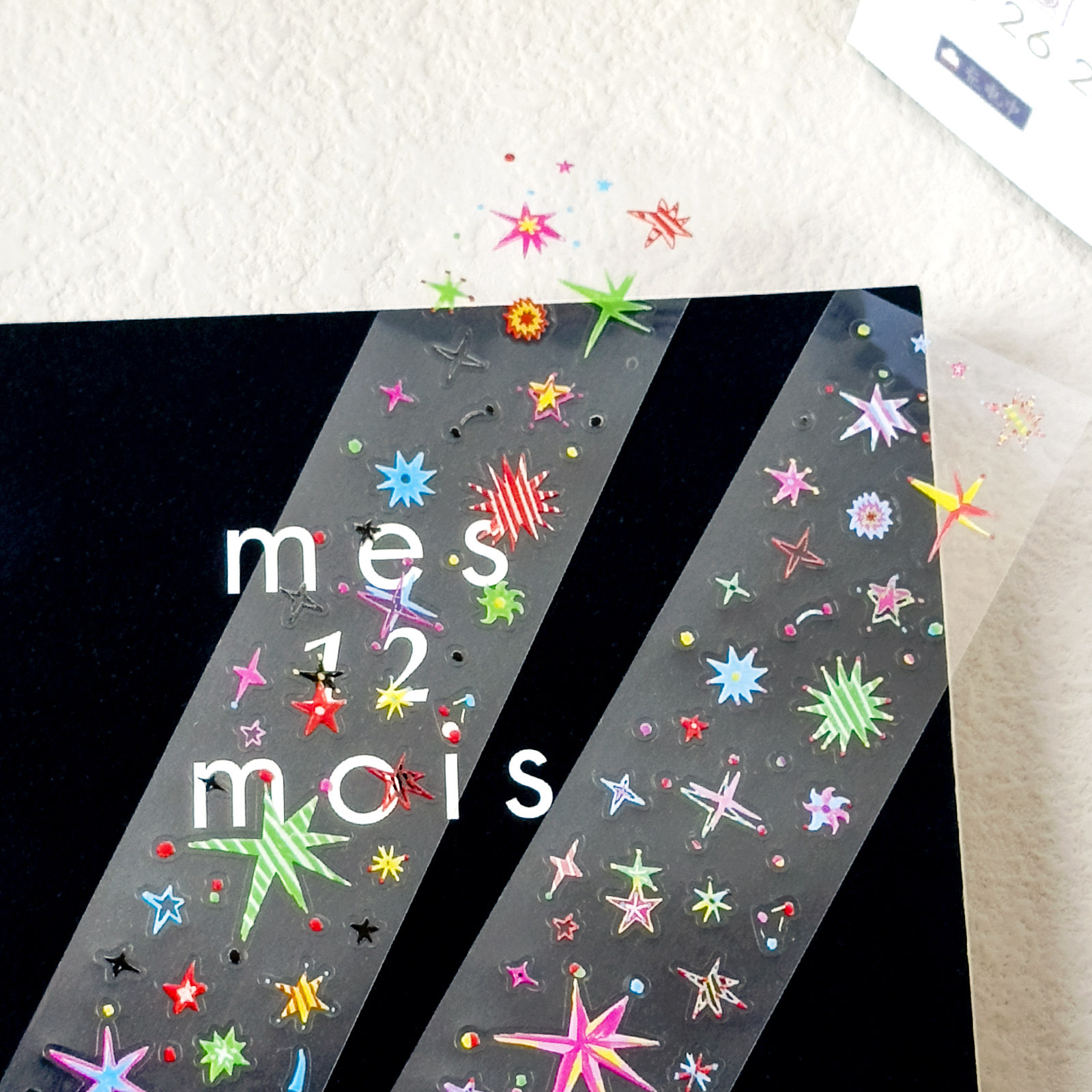 AGUGU Cinta de estrella coreana Serie extraña