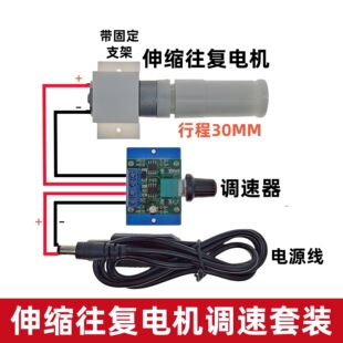 ��s늙C����ʽ�R�_ֱ��늙C��Ļ�c���{����ֱ��늙C΢��늄��ƗU