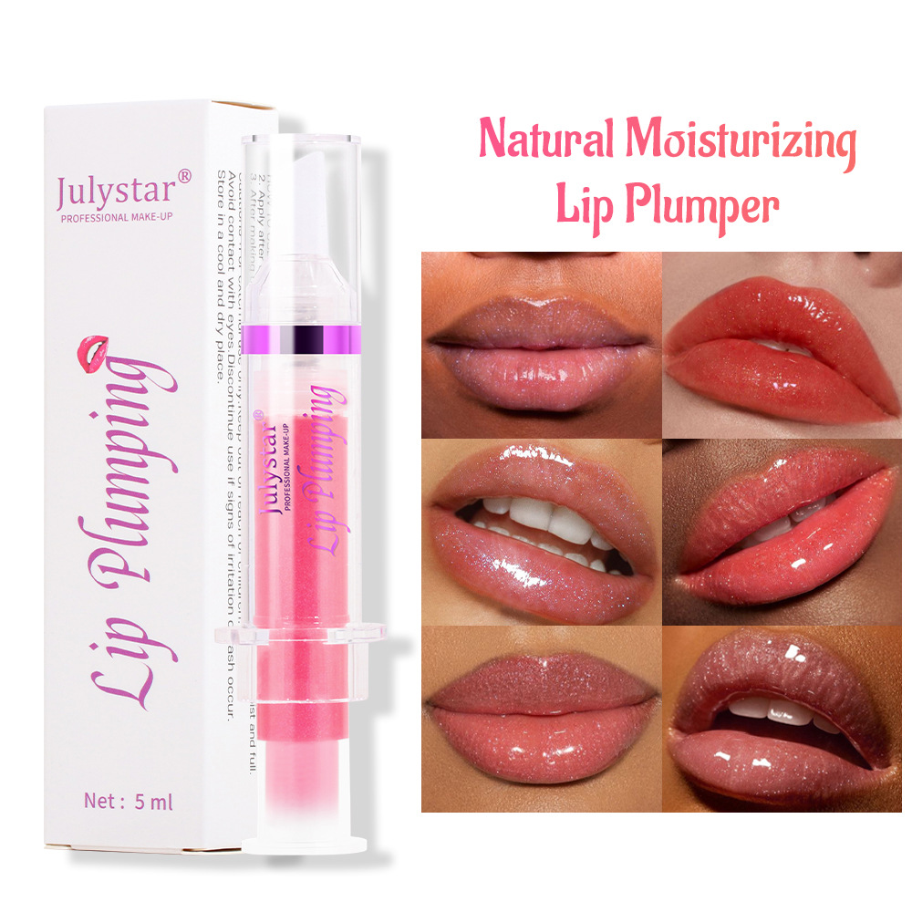 Julystar Pearl Lip Gloss Brightening Lip Gloss that is not easily stained with water, lustrous and pouty lip gloss undefined