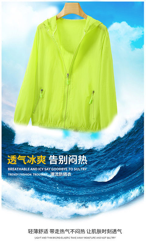 711ec59d-8080-4034-ae2e-884894973e5b.jpe