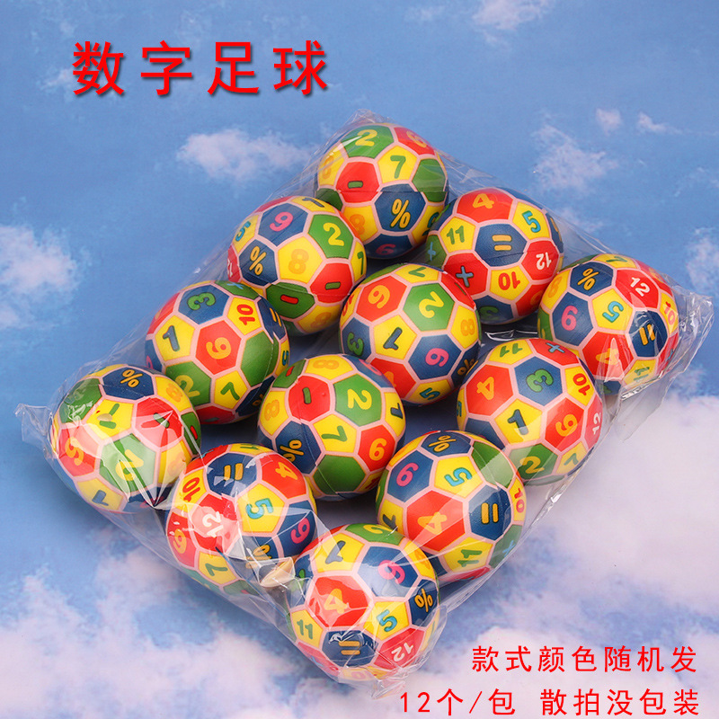 6.3 디지털 축구