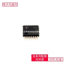 74 74VHC14FT(BE) TSSOP-14 FSA4157P6X FSUSB74UMX SN74LVC1G17Q