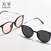 Face blush, glasses, brand sunglasses, 2022 collection, internet celebrity, simple and elegant design, Korean style