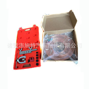 Copper-nickel alloy tube mosquito coil copper-plated mosquito coil tool combination red box tool No. Suit wholesale