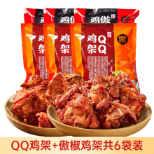 ����н�qq�u�ܰ��Ʒ350g��Ҏ�������u��ը�u�Ǽ�ʢ��ӛ��qq�u��