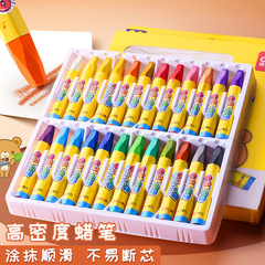 Deli Crayon Oil Pastels: Child-Safe 12/24/36-Color Sets – Perfect for Elementary School Students to Create Vibrant Hand-Colored Artwork