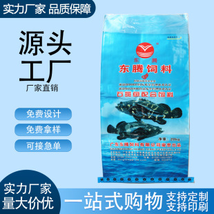 �~�rз��Ͼ��������Ʋ�ӡLOGO��Ƥ�����b�Ӻ�Ĥ��Ĥ����pp����