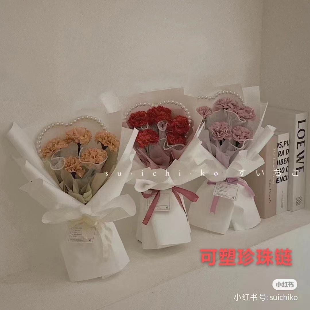 微信图片_20230518093938