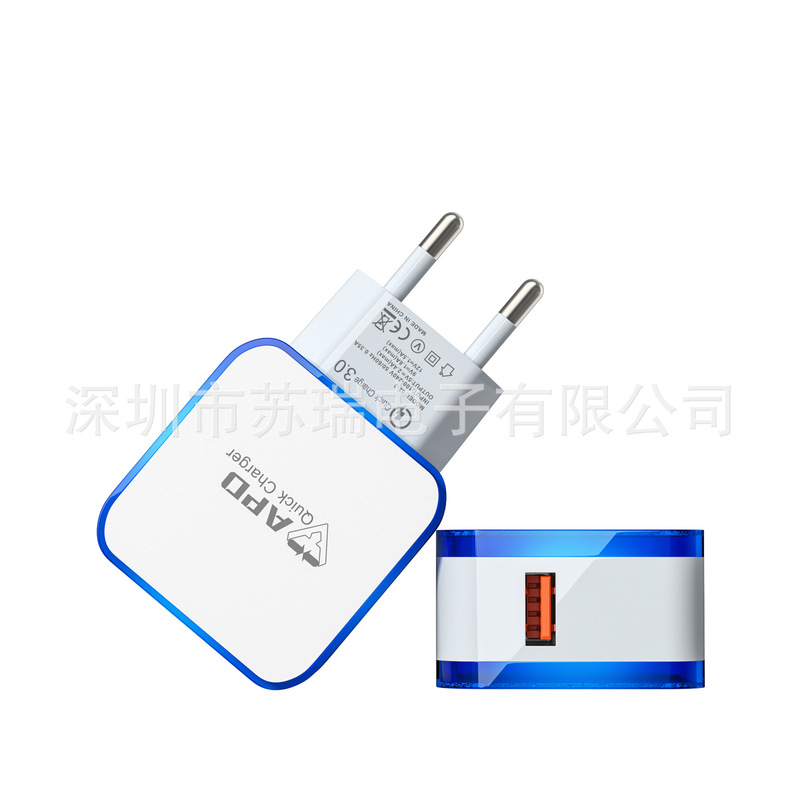 1usb mobile phone Wall Charger with light QC3.0 fast charging head power adapter wall charging travel charger 1usb mobile phone Wall Charger with light QC3.0 fast charging head power adapter wall charging travel charger