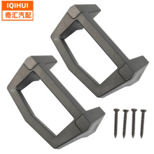 欧美同款房车把手拉手行李绑绳支架车顶平台拉手汽车改装配件工厂