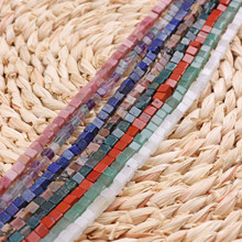 4mm�¿���Ȼ�G�|��tʯ������ɢ����Ʒ�ֹ�DIY������Ʒ���