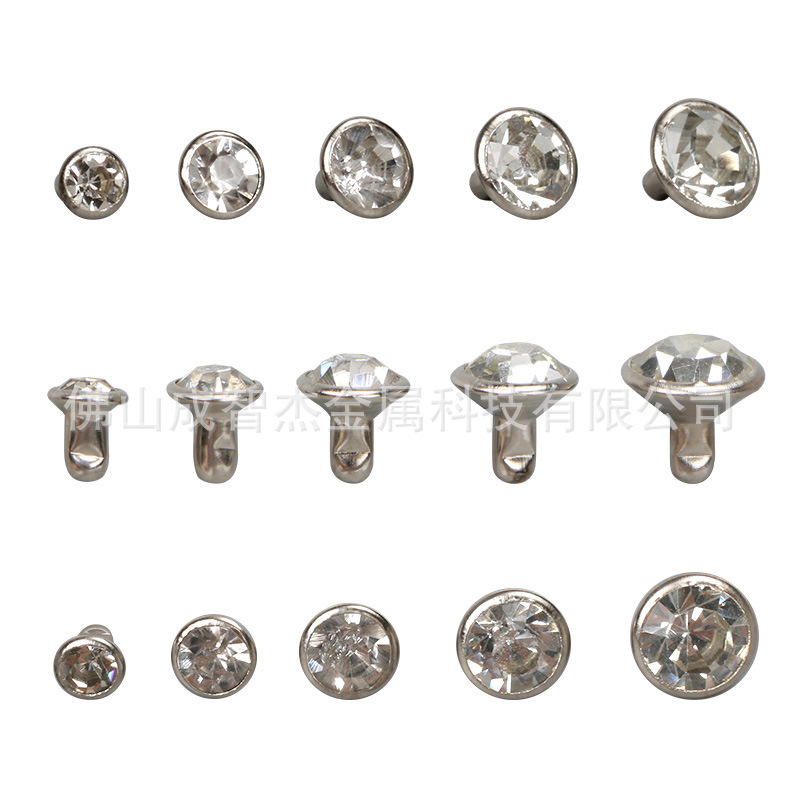 撞钉水钻开花管钻帽钉柳钉钻钉  A钻玻璃钻DIY服饰配件钻饰