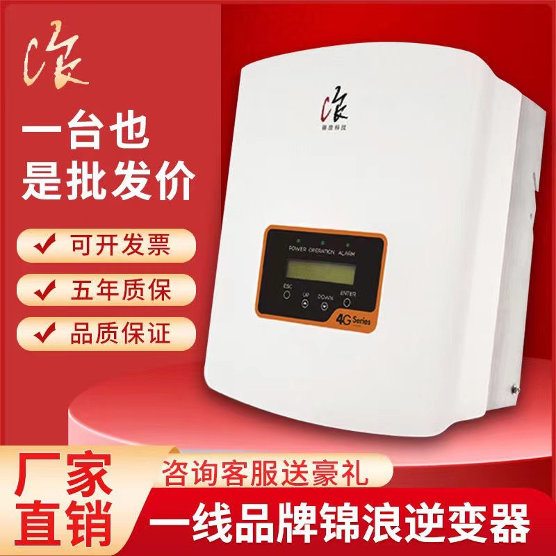 微信图片_20230324114310