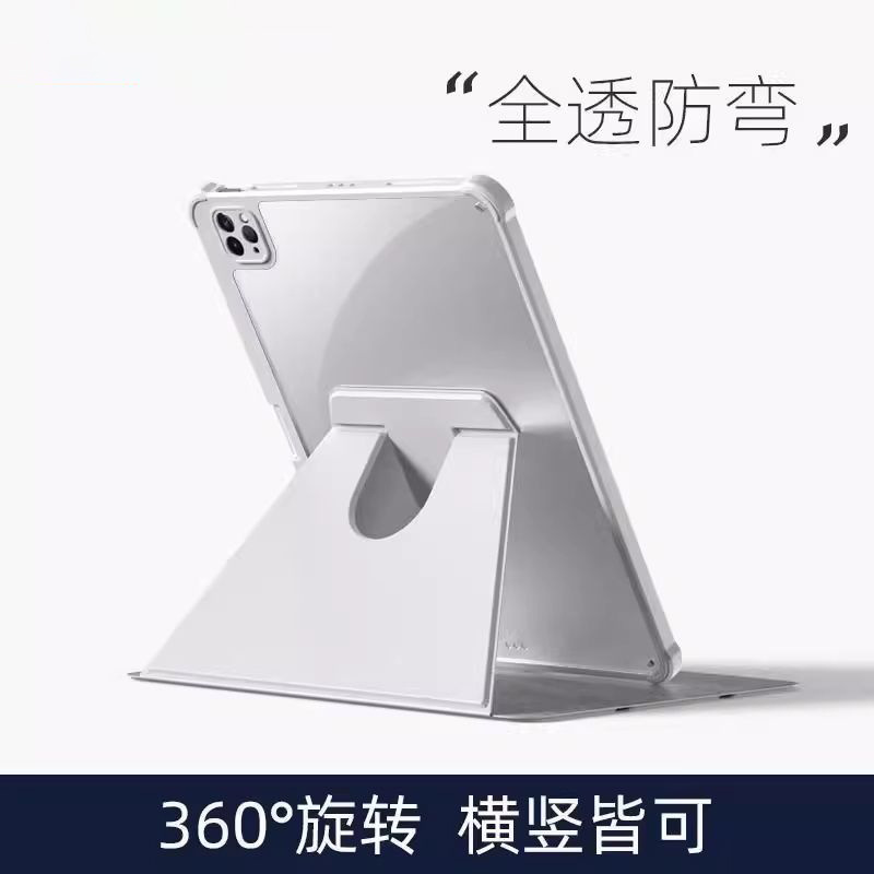 Cross-Border Tablet Computer Specially Designed for iPad Air7 Protective Case 112025Pro11 Tablet Case with Pen Slot