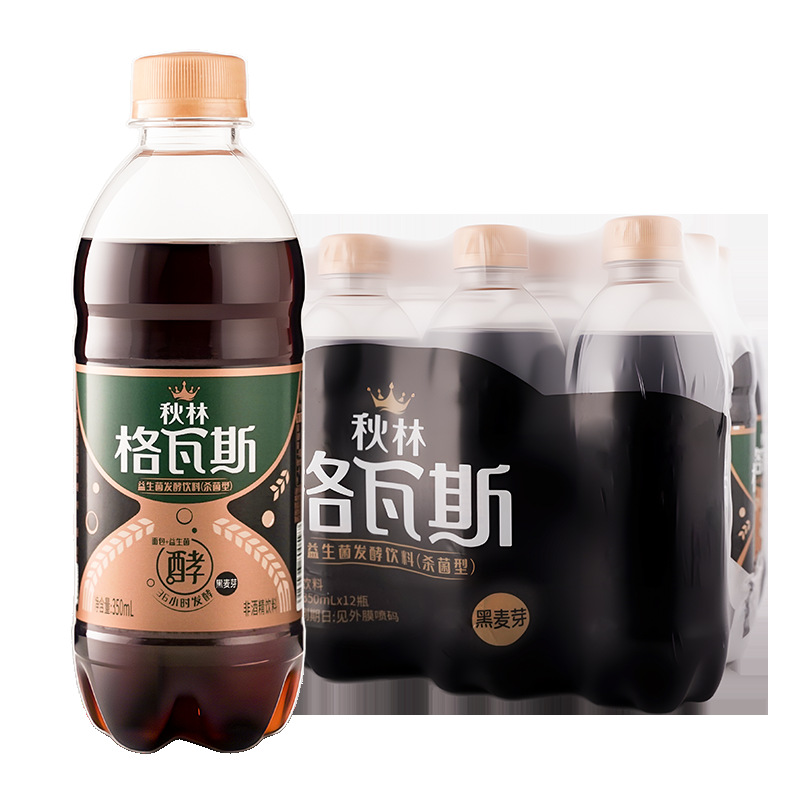 哈尔滨特产 格瓦斯饮料 黑麦秋林格瓦斯 黑格瓦斯批发代发