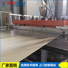 PVC�YƤ�l�ݏV����O�� 8-15mm�� WPC���Dľ��̼�������a��