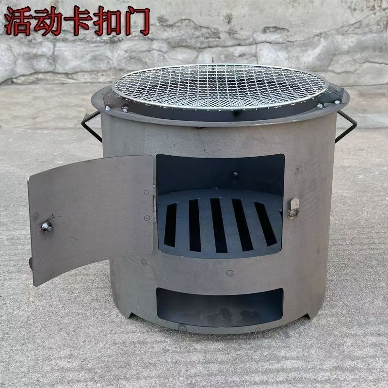 特厚柴火火炉围炉木炭煮茶取暖户外烧烤家用煮饭多功能野炊烧柴灶