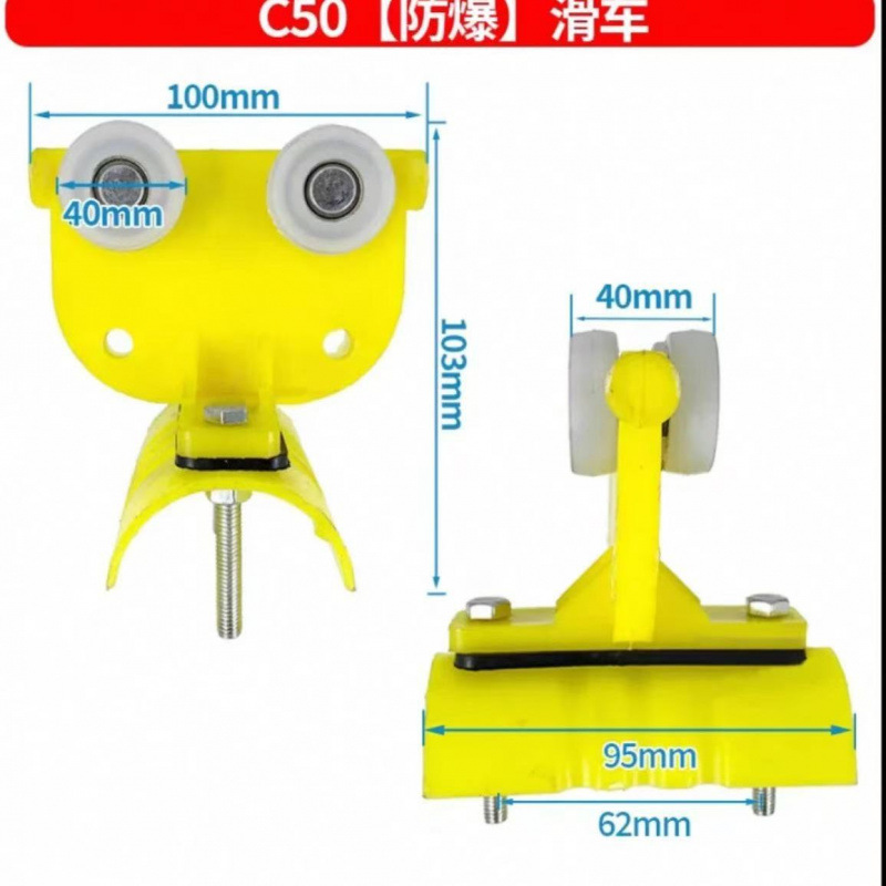 C50 풀리 [핫모델]