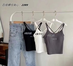 New 2289 Innerwear Outerwear Cross-Back Straps Bodysuit for Women, Body-Shaping Sexy Base Layer Top with Integrated Bra Cup