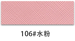 thumb-119