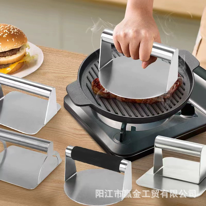 Прямые продажи с завода 430 нержавеющая сталь пресс для мяса, форма для прессования котлет, пресс для мяса гамбургера, отбивная, кухонный пресс для мяса