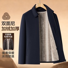 �p��ë�ش����ж����Ӻ�d��ë�A�����e���׿�Óж��đ����ְ��b